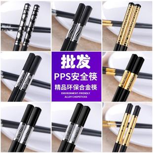 ��偵�Ƶ��Ͻ��^�������ú�ɫ���ӾƵ��10�p���ӷ�������