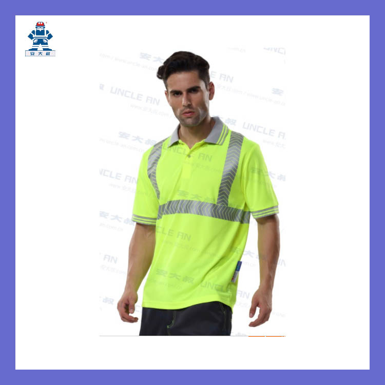 UncleAn警示服安大叔高警示快干有领T恤E773