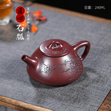 ���dԭ�V��ɰ�ز�ز��һ�������ֹ�������Ѫɰ��ұʯưһ�����l