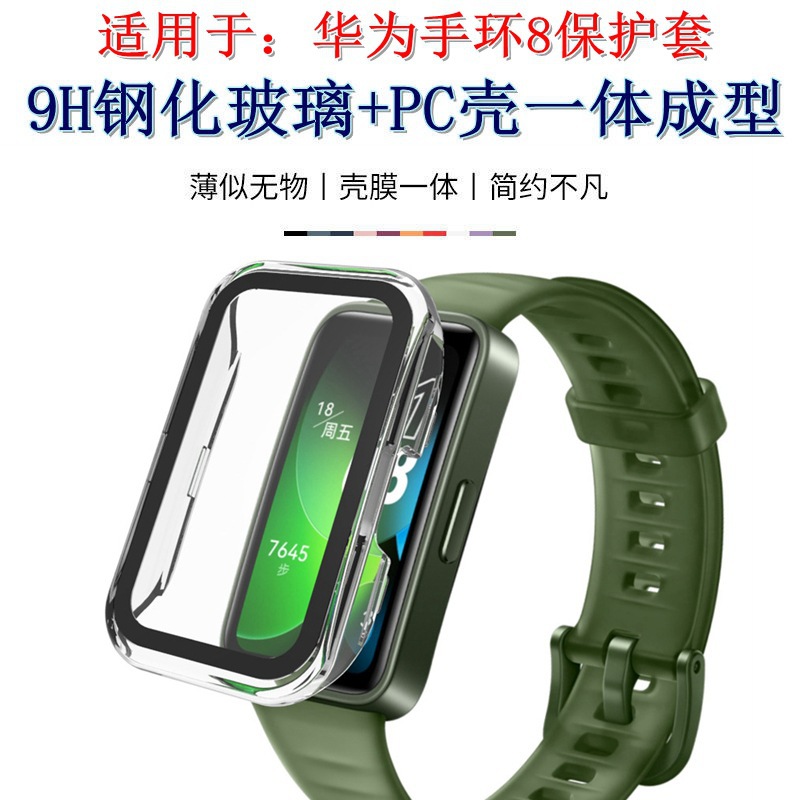 Smart Fitness Band