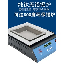 ��⁺��a�t���ν��a���@С�ʹ��ʿ��{��̨ʽ�C�a����a�t�����C