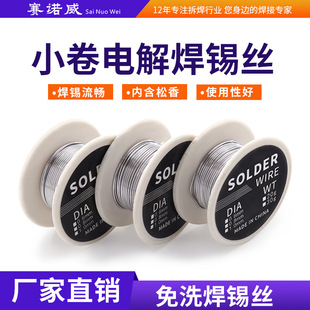 ��̟��N늽⺸�a�z0.8m������о�a��������ϴ��30gС�����a �S��