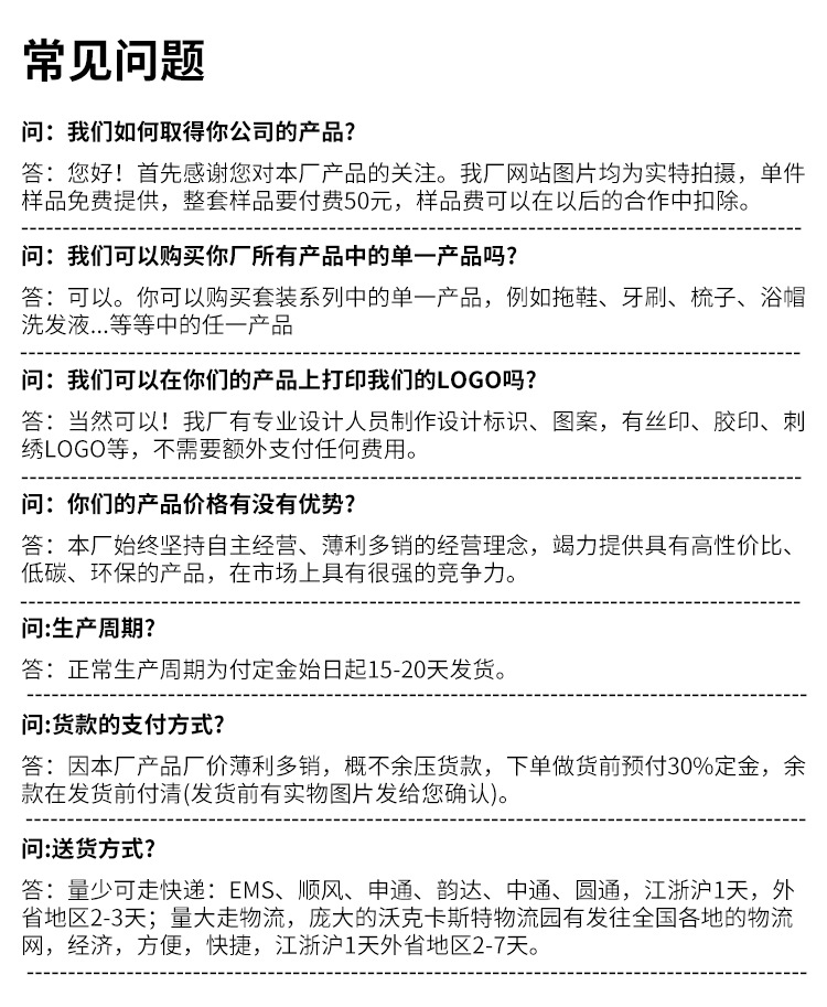 微信图片_20220519171701