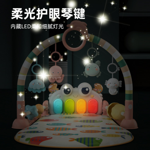 Baby fitness stand music pedal toy 0-36 months newborn baby piano game mat crawling mat 1
