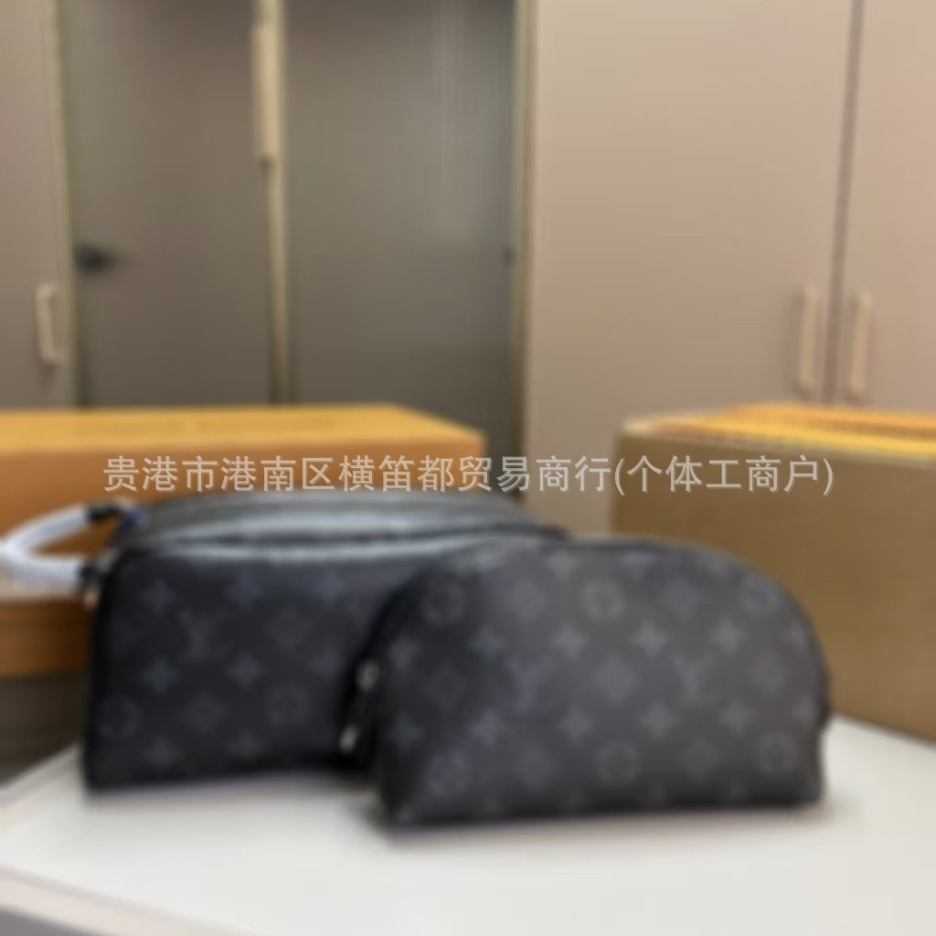 검은 꽃 화장품 가방