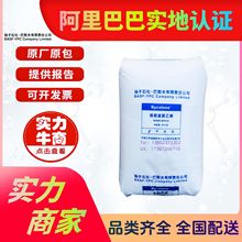 LDPEPӰ˹2220H EC ^| ƿ߉ܶעPEԭ