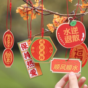 �t�t�����\�B�B2026�Ї��L��������辰�����Ƭ�b�ϲ�c���