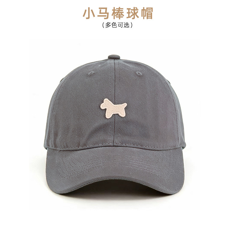 Gorra de Béisbol Estilo Coreano RAYA Primavera/Verano, Gorra de Visera Extra Profunda Unisex para Cabeza Grande, Otoño/Invierno