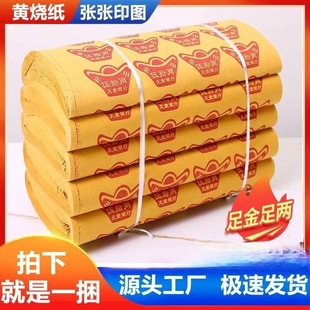 �S����������··ͨԪ�����f؞���Xȫ�����lͨ����ʽ�����ω���Ĺ