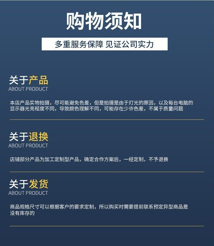 O1CN01y4HKXt1gpz95Zl7N6_!!2211