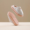 Tide, winter non-slip slippers suitable for men and women platform indoor for pregnant