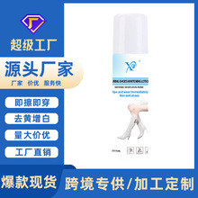 �羳�rƤ���uͨС��Ь�����黯ȥ��ȥ�S�����坍һ������ϴ��ϴ��