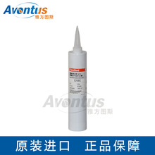 �����ЙC���ܷ��z ThreeBond/���I 1206C 330ML