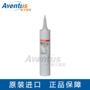 �����ЙC���ܷ��z ThreeBond/���I 1206C 330ML