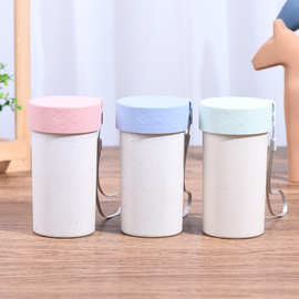 迷你小麦杯竹纤维杯子手提便携杯单层麦香杯创意礼品水杯可印logo