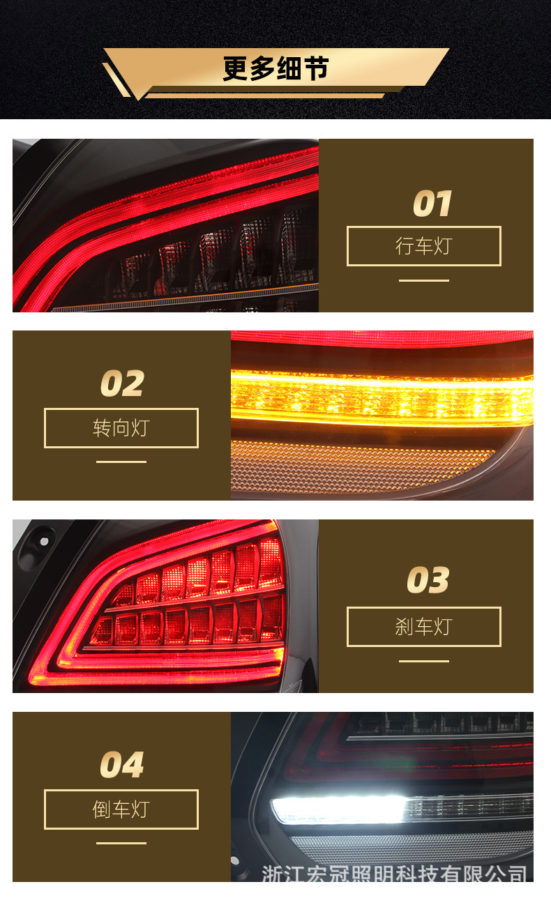适用于铃木雨燕尾灯总成改装SWIFT汽车led尾灯总成刹车灯led流光-阿里巴巴