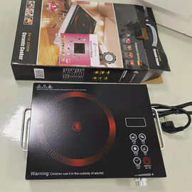 批发电陶炉家用光波炉2200W大功率英文版煮茶炉触摸英文小家电