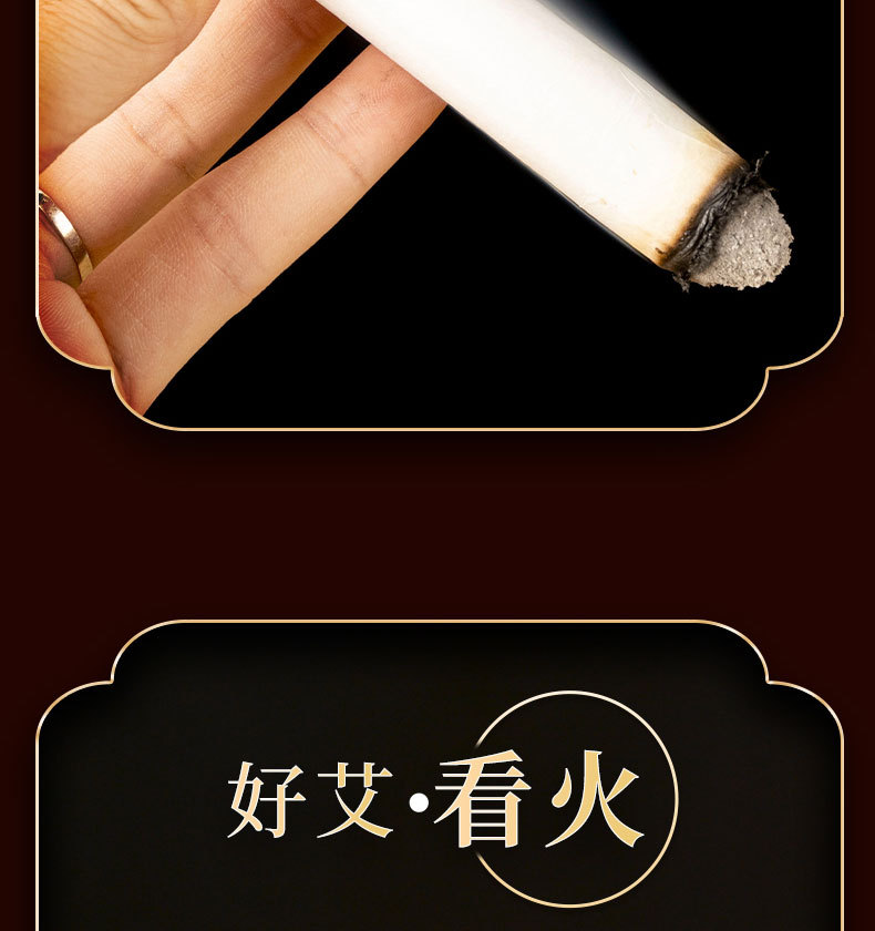 Saffron Moxa Stick 50:1 Hong Hua Ai Tiao Moxibustion Roll for Wellness Spa Use specifications