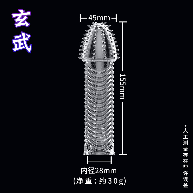 Four-Pronged Wolf Tooth Textured Condom Sleeve with Spiked Stimulation and Delay Lock — detail image 5