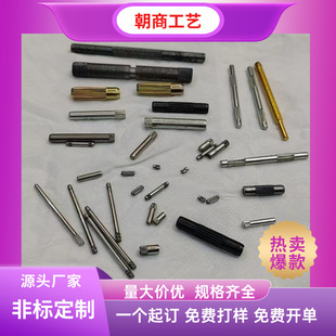 ���P䓶�λ�N�A���N���N�L���S�껨�S�F�N��U�S���ܾo����\�F�N