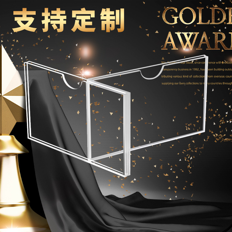 Acrylic Card Slot A4 Plywood Double-Layer Wall-Mounted Photo Card Holder Paper Box U-Shaped Transparent Display Stand Customization