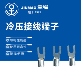 �S�ҹ����䉺���ӽӾ����� UT �S�~늾���|����䉺�Ӿ��������l