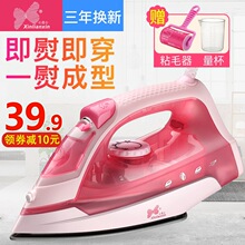 ���B����ٶ��������������ֳ�ʽ��y�ٶ�С�͌W������C���٠C�C