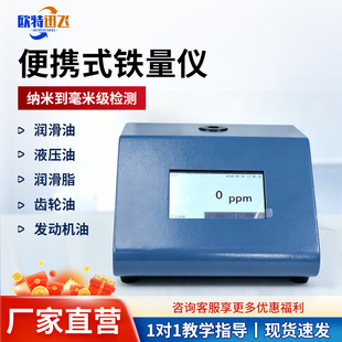 ��yʽ�F���x������֬�F�����w������ж��C��Һ�����FԪ�غ���