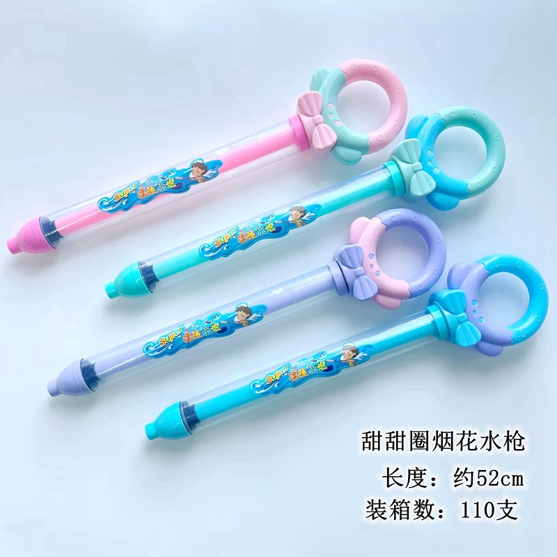 2CE5184E1BC505B7984853984BEAF5