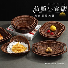 �羳PP���پ�������@����ʳ��չʾ�ռ{�@�����پ�ˮ���@���l