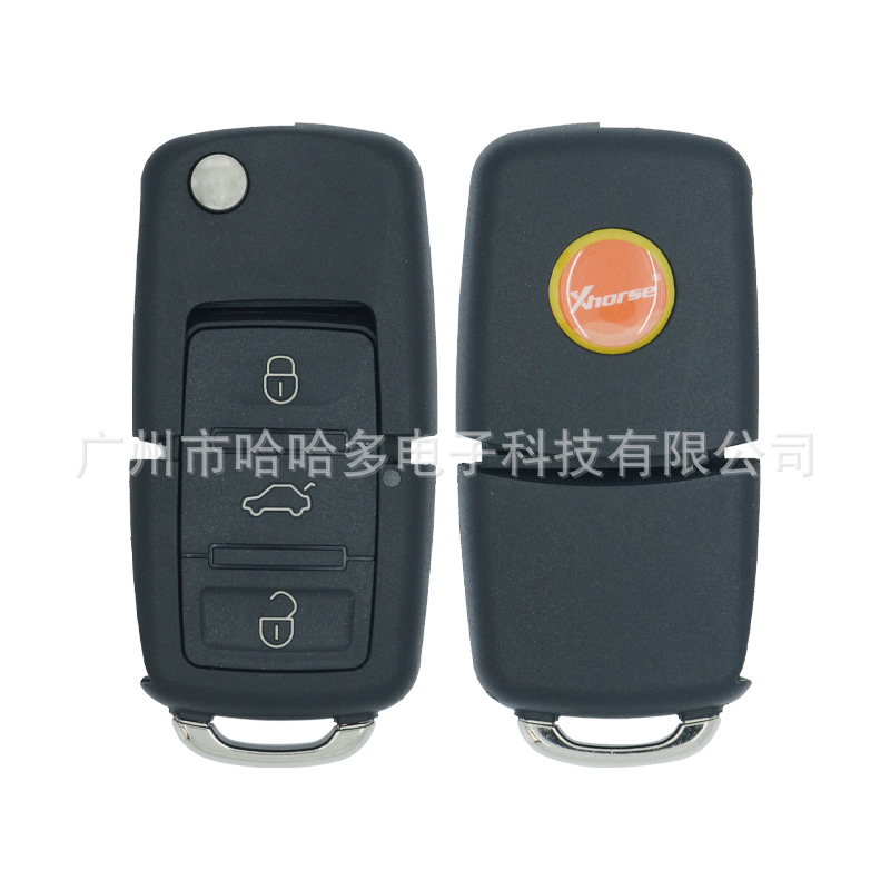 Xhorse Vvdi Bee Key Tool Lite Little Bee with Machine