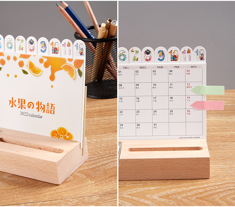 上海文联十一月公共活动日历