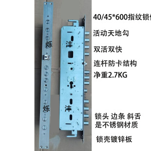 ���T�����ָ�y�i�����i�w40*600.45*600�����i�������p���p��
