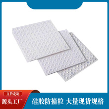 ͸�����z��ײ���T�������� �Ҿߙ�������͸����������| ���z�_�|