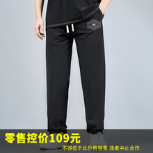 74990-�ڽ�������G949k-��-817��˿С��ֱͲ����ӷʼӴ������װ