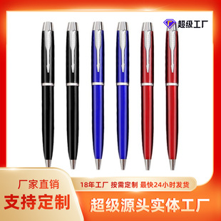 �ߙn�̄��ľ����b���D�P�A��P��I�k������LOGO���֏V��������l