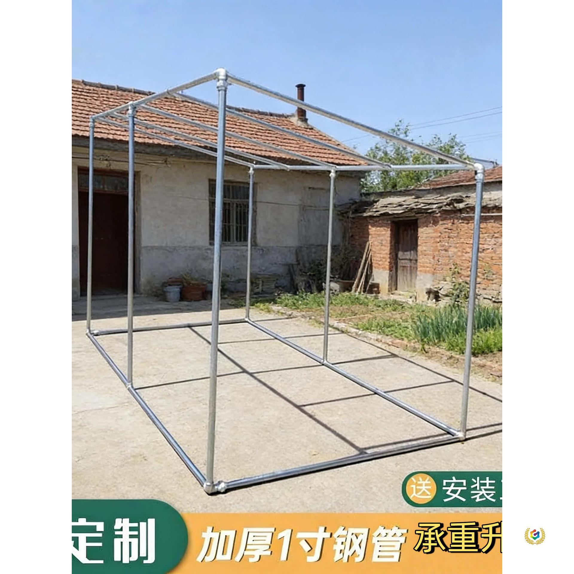 楼顶遮阳架花棚加宽花植物防腐特粗晾衣多肉鸡简易棚花架子晒被