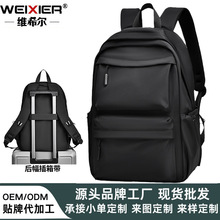 ������ʿ�p����ٴ�14��W�������r�г���Ů���������з�ˮ��X��