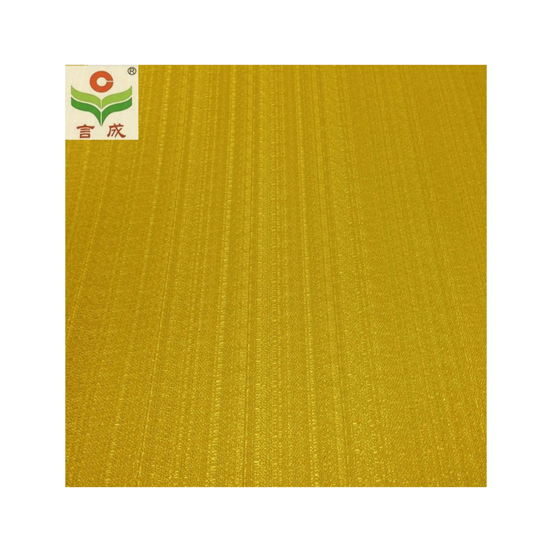 厂家直销 特种纸 复合材料 品种全 物美价廉