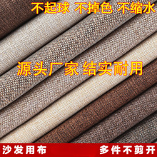 ���鲼�ρ��鲼�ϼӺ�ɫ���Ϸ��m�ϴֲ�����ɳ�l�������鲼����