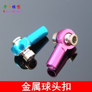 �b��ģ�� M3�������������^�� �B�U�^ģ������X�Ͻ�λ���^���U