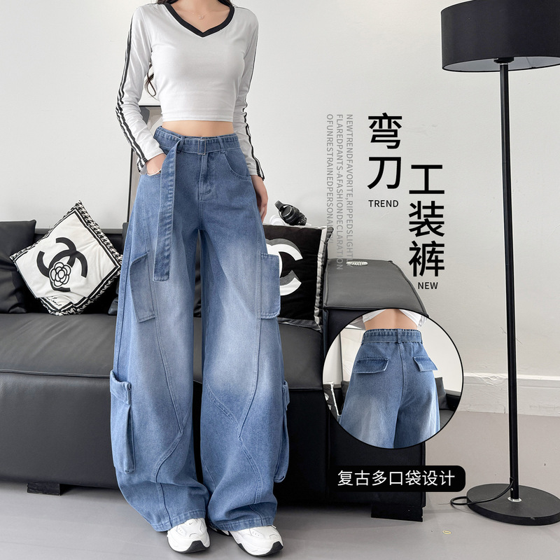 Women's Jeans 2026 Spring New Fashion Casual High-Waisted Slimming Washed Wide-Leg Pants with a Unique Sickle Design