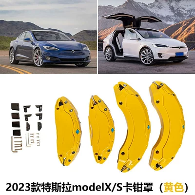 Brake caliper cover: Brake Caliper Cover Modification, Special - 23-new-tesla-modelxs-caliper-covers-yellow