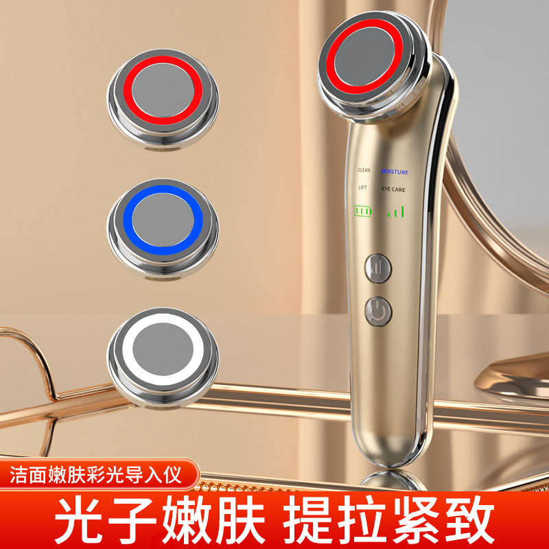 美容器家庭用顔マッサージ器は顔の水光ガイドを引き締めて肌をきれいにします。|undefined