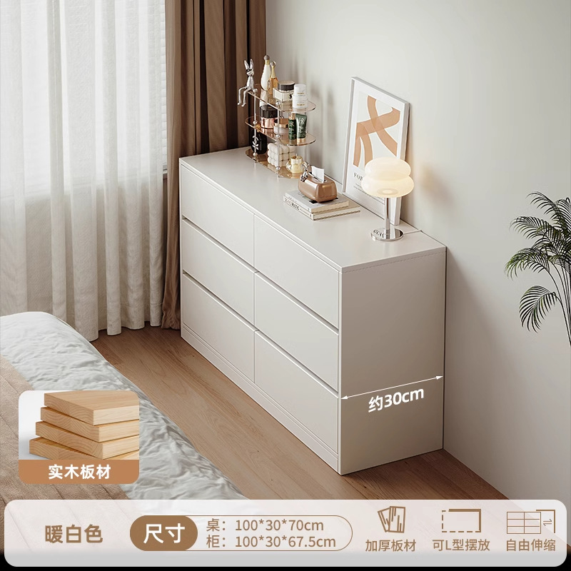 Tocador extremadamente estrecho, cómoda, una pieza, 30cm, escritorio moderno ultrafino, simple, tocador, escritorio para computadora, mesa de maquillaje