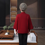 中老年女装秋冬新款针织两件套上衣开衫婚宴喜婆婆绣花妈妈装外套，女装套装/套裙，妃慕昵服饰