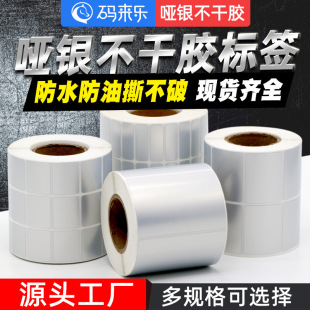 �a�혷���y�����z���N����ˮ�yɫ˺�����������˺����yPET�l�a