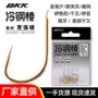 bkk歪嘴4s伊势尼伊豆