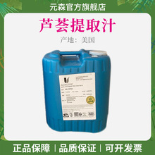 ���� �������J�C֭ �J�C��ȡҺ ȫ�~1��1��ȡ ���ݹ���