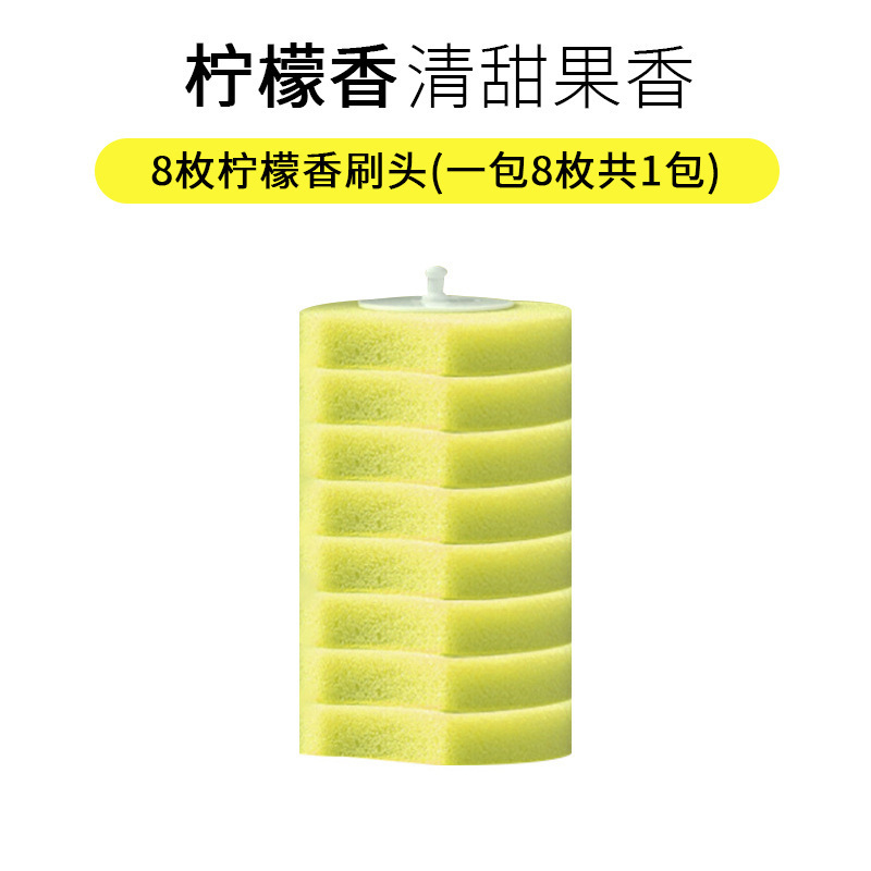 使い捨てトイレブラシ交換可能なブラシヘッド家庭用トイレアーティファクトバスルーム特別な使い捨てスポンジクリーニングブラシ|undefined